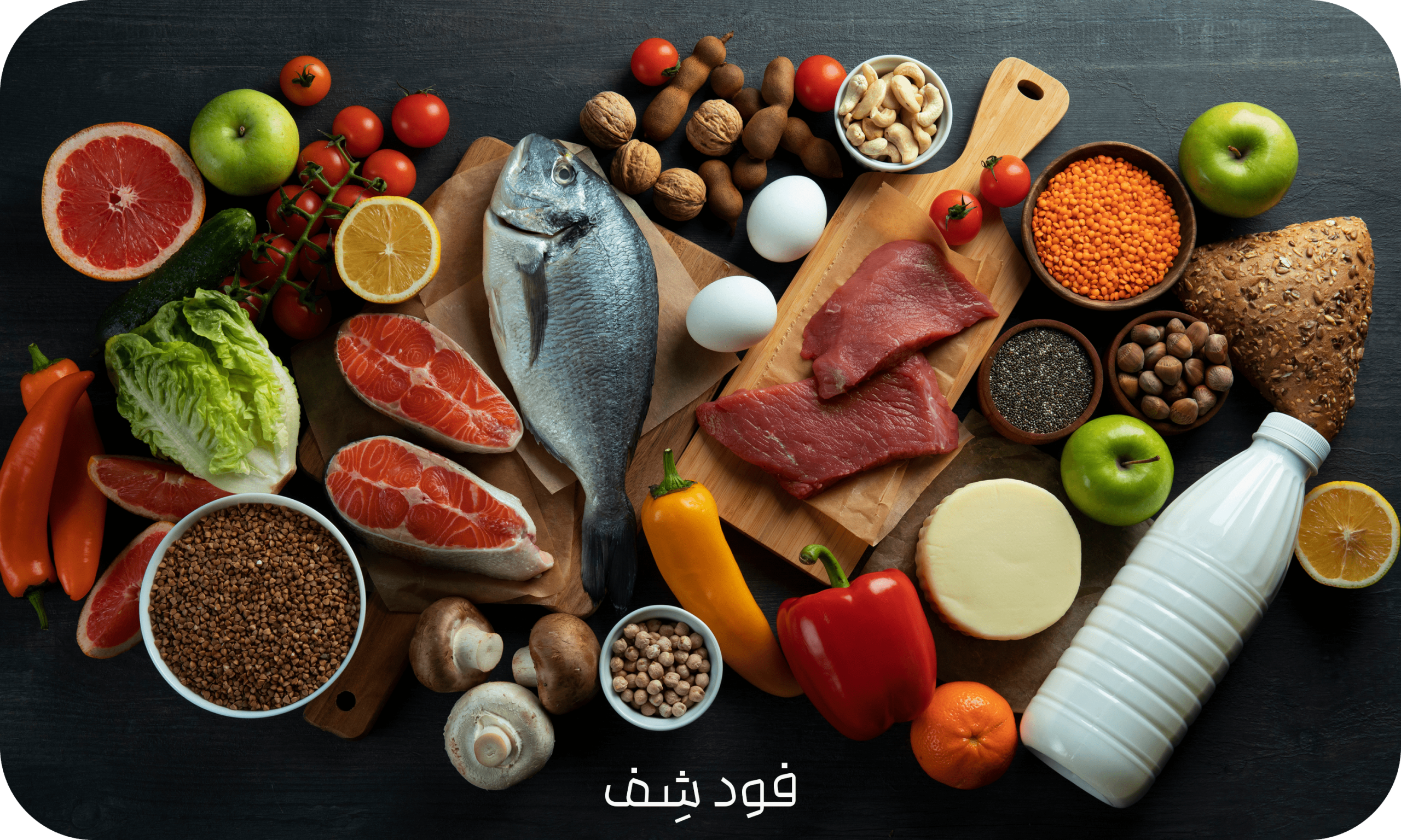 nutritional-value-table-image1