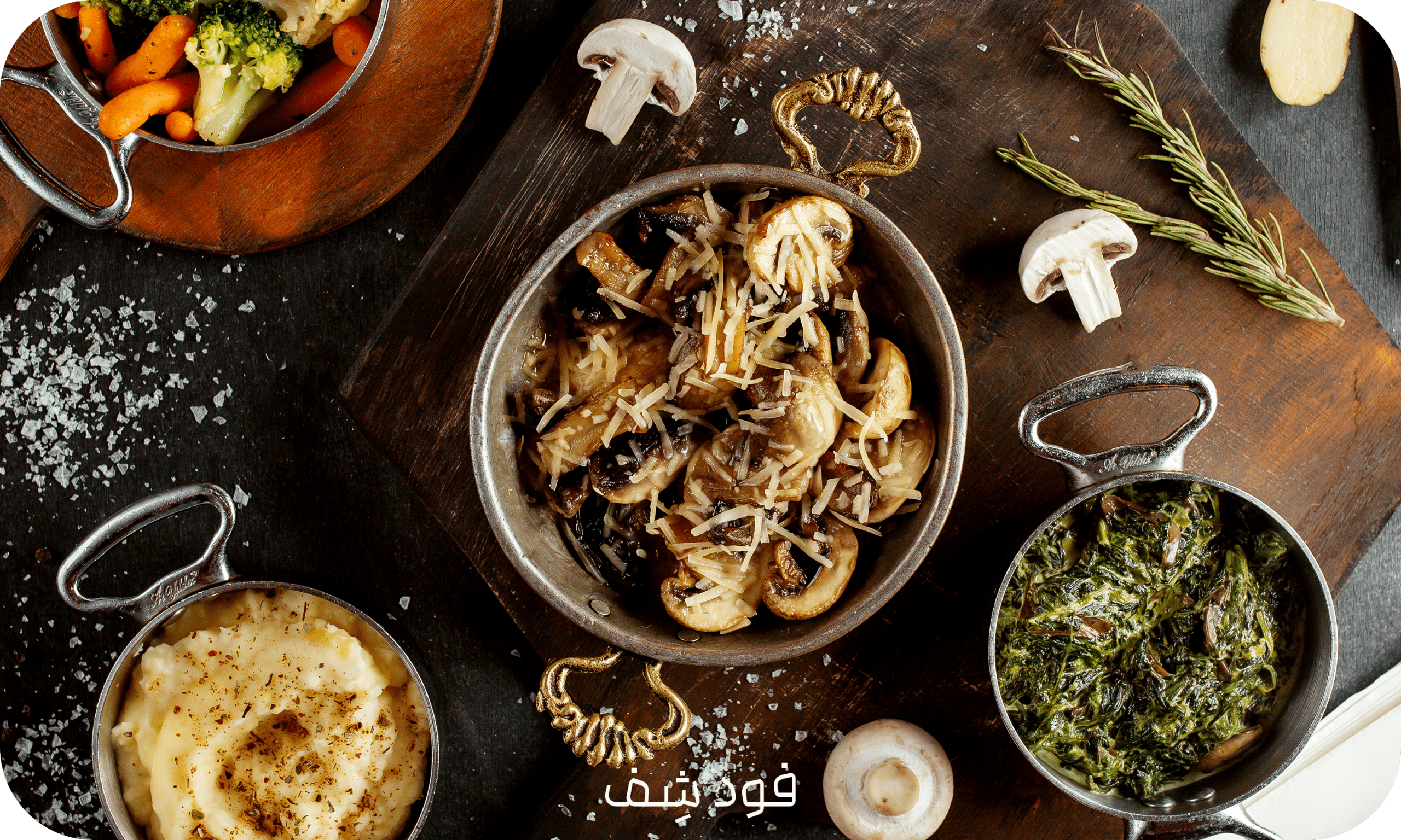 nutritional-value-table-image2